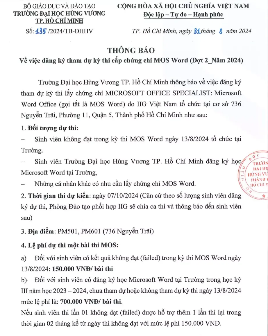 DHV - Trường Đại Học Hùng Vương TPHCM